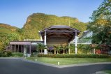 Hotel Pousada